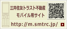 �s���Y���p�E�s���Y�w�������o�C���Ō����I�O��Z�F�g���X�g�s���Y���o�C���p�T�C�g http://m.smtrc.jp