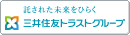 �O��Z�F�g���X�g�E�z�[���f�B���O�X