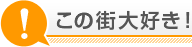 �w���K�C�h
