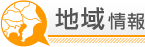 ���p�K�C�h
