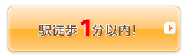 �w�k��1���ȓ��I