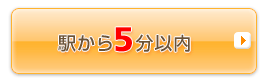 �w����5���ȓ�