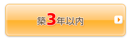 �z3�N�ȓ�