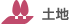 �y�n