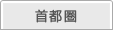 ��s��