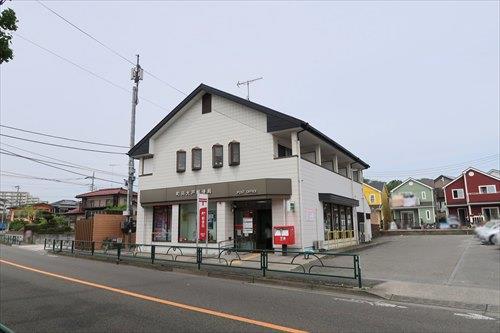 町田大戸郵便局1160m
