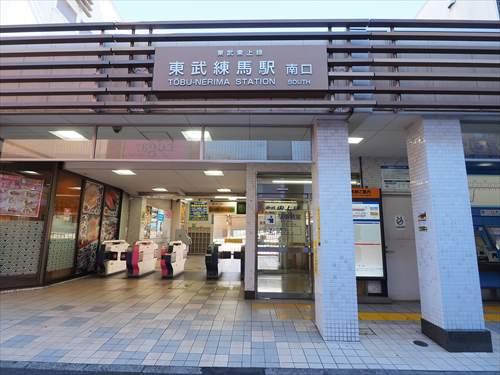 東武東上線「東武練馬駅」1360ｍ