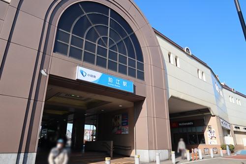 小田急 狛江駅まで徒歩15分