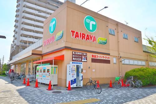 TAIRAYA三鷹新川店まで620ｍ