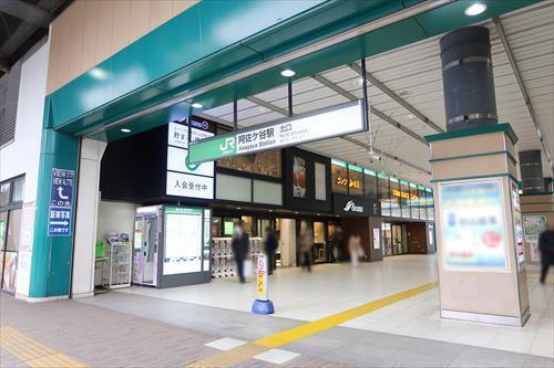 JR中央線阿佐ケ谷駅(490m)