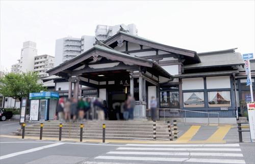JR東日本中央本線高尾駅まで1470m