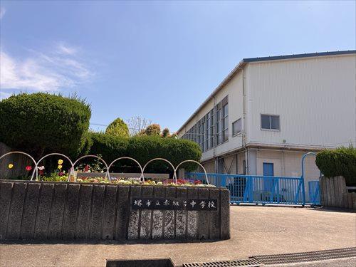 赤坂台中学校まで449ｍ徒歩6分