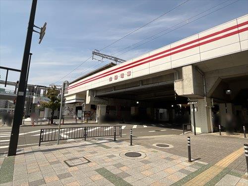 山陽電気鉄道　山陽明石駅　1360ｍ