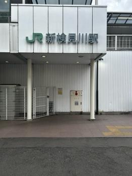JR京葉線　新検見川駅　２８０メートル　徒歩４分