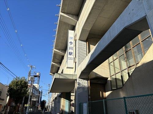 近鉄南大阪線「今川」駅まで徒歩2分