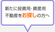 �V���ɓ����p�E���Y�p�s���Y�����T���̕���