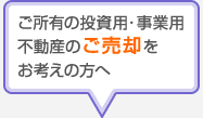 �����L�̓����p�E���Ɨp�s���Y�̂����p�����l���̕���