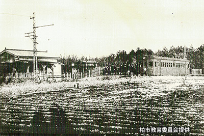 昭和戦前期の「柏競馬場前駅」