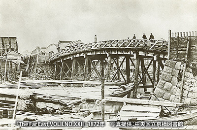 1872（明治5）年の「日本橋」