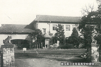 1951（昭和26）年頃の「埼玉県立大宮高等学校」