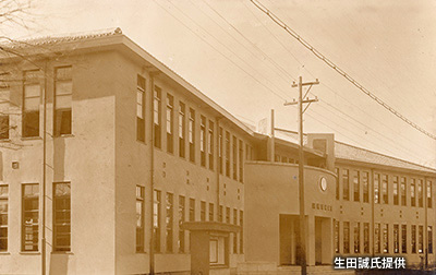 昭和戦前期の「世田谷区役所」
