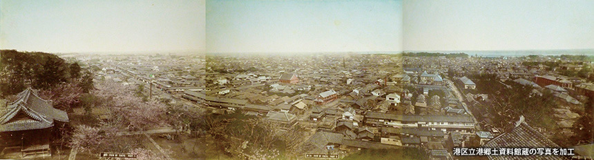 1895（明治28）年の「愛宕山」からの眺望