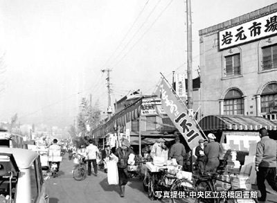 1963（昭和38）年撮影の「築地場外市場」