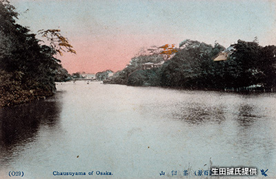 明治後期の「茶臼山」と「河底池」