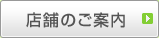 �O��Z�F�g���X�g�s���Y�X�܂̂��ē�