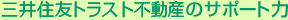 �O��Z�F�g���X�g�s���Y�̃T�|�[�g��