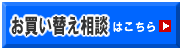�}���V�����E�s���Y�E�y�n�̂������ւ����k