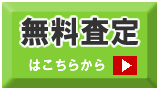 �}���V�����E�s���Y�E�y�n�̖�������