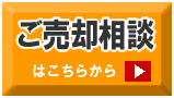 �}���V�����E�s���Y�E�y�n�̂����p���k