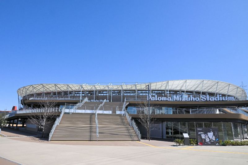 パロマ瑞穂スタジアム