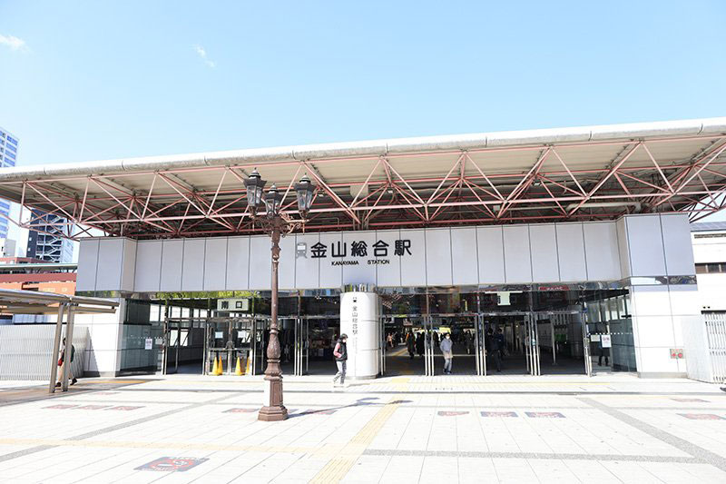 金山駅