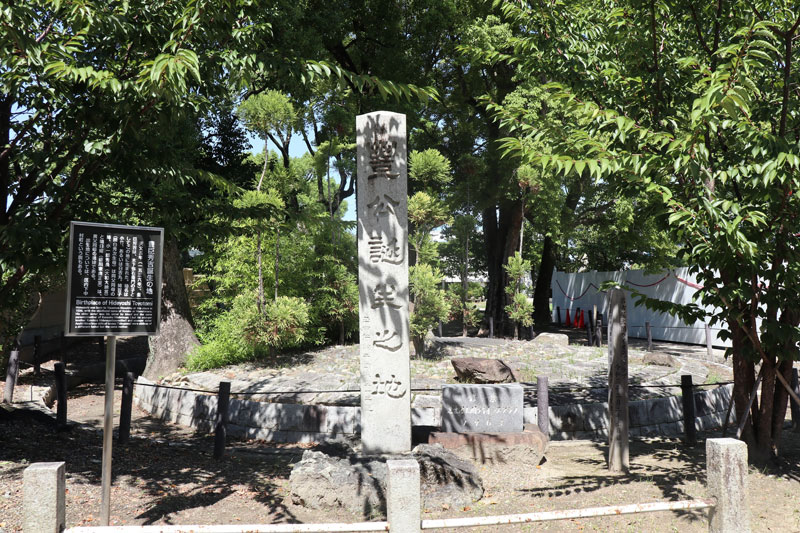 豊国神社