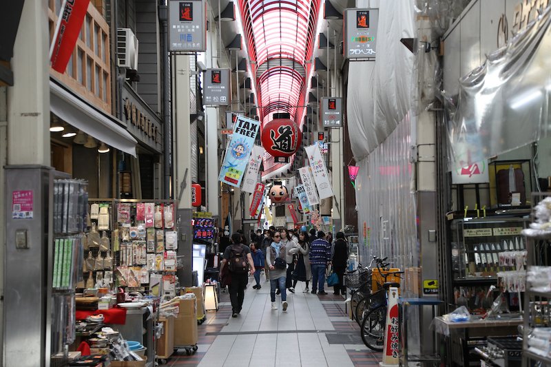 千日前道具屋筋商店街