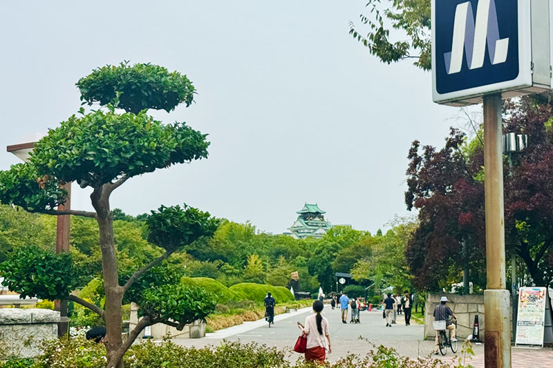 大阪城公園