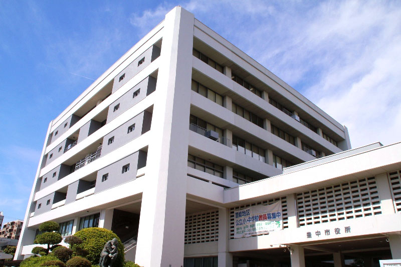 豊中市役所