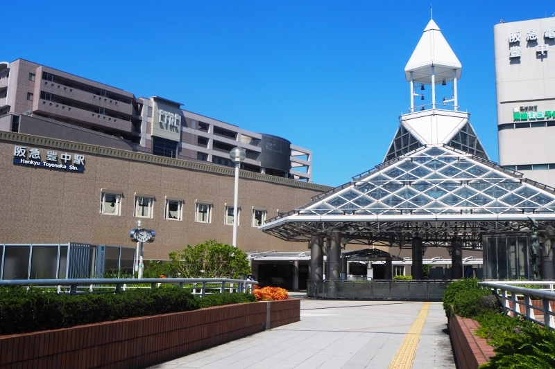 豊中駅
