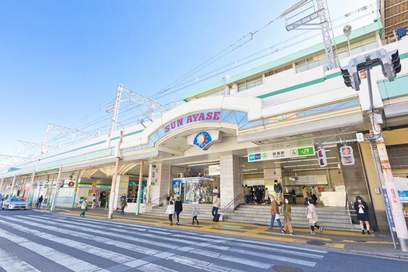 綾瀬駅