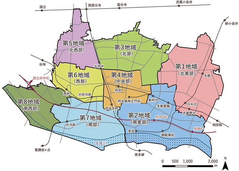 地域区分（府中市都市計画に関する基本的な方針」より引用）