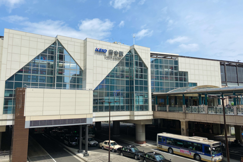 府中駅