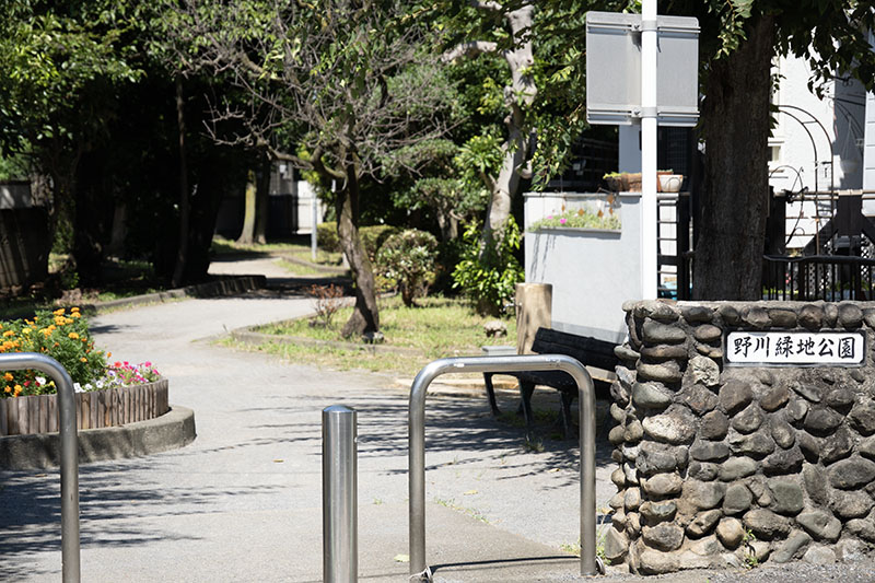 野川緑地公園