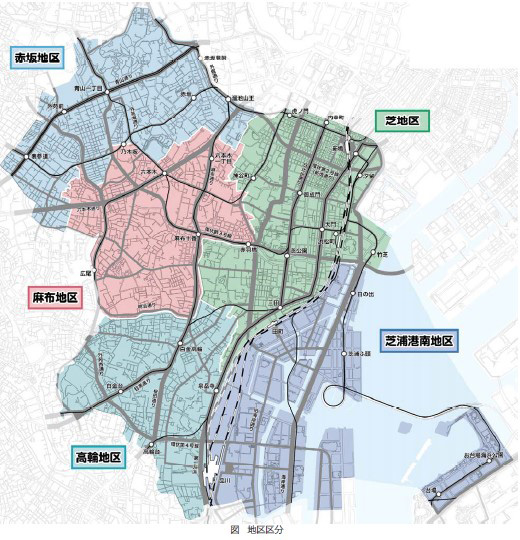 地域区分図（「港区まちづくりマスタープラン」より引用）