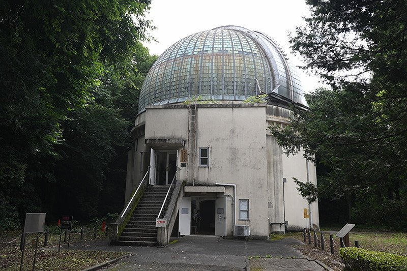 国立天文台
