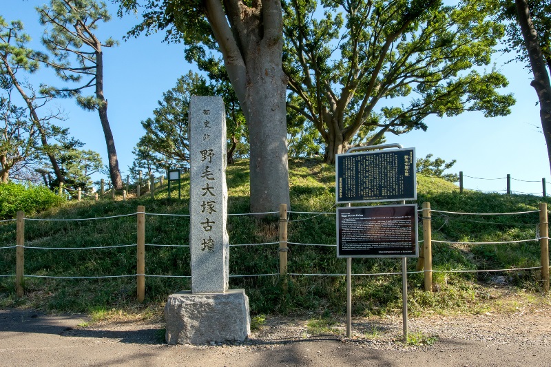 野毛大塚古墳