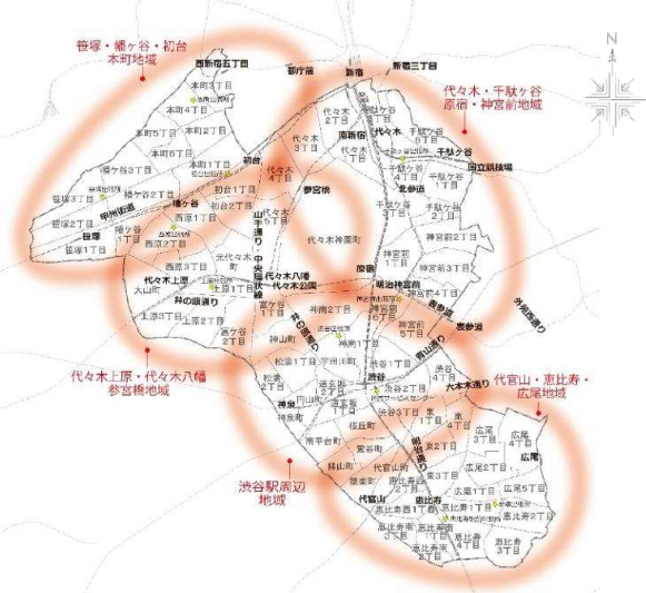 地域区分図（「渋谷区まちづくりマスタープラン」より引用）