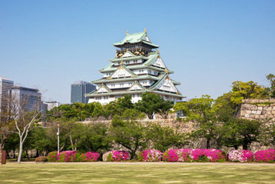 大阪府大阪市中央区