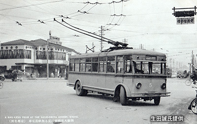 昭和戦前期の「京阪京都駅」とトロリーバス